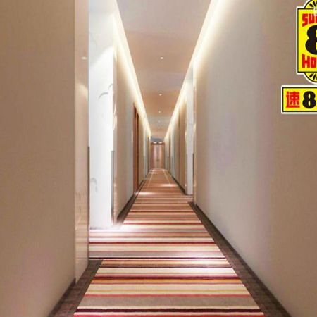 Super 8 Hotel Chaoyang Park South Dongfeng Road Beijing Eksteriør bilde