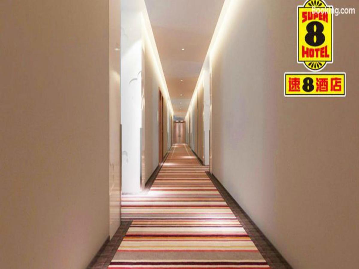 Super 8 Hotel Chaoyang Park South Dongfeng Road Beijing Eksteriør bilde